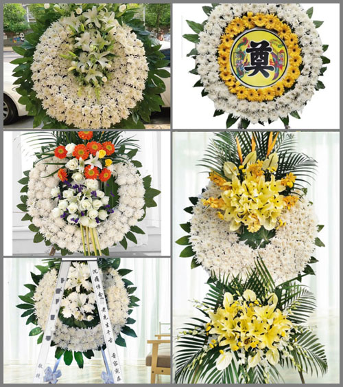 安徽芜湖市三山区龙湖街道螃蟹矶村花圈速递